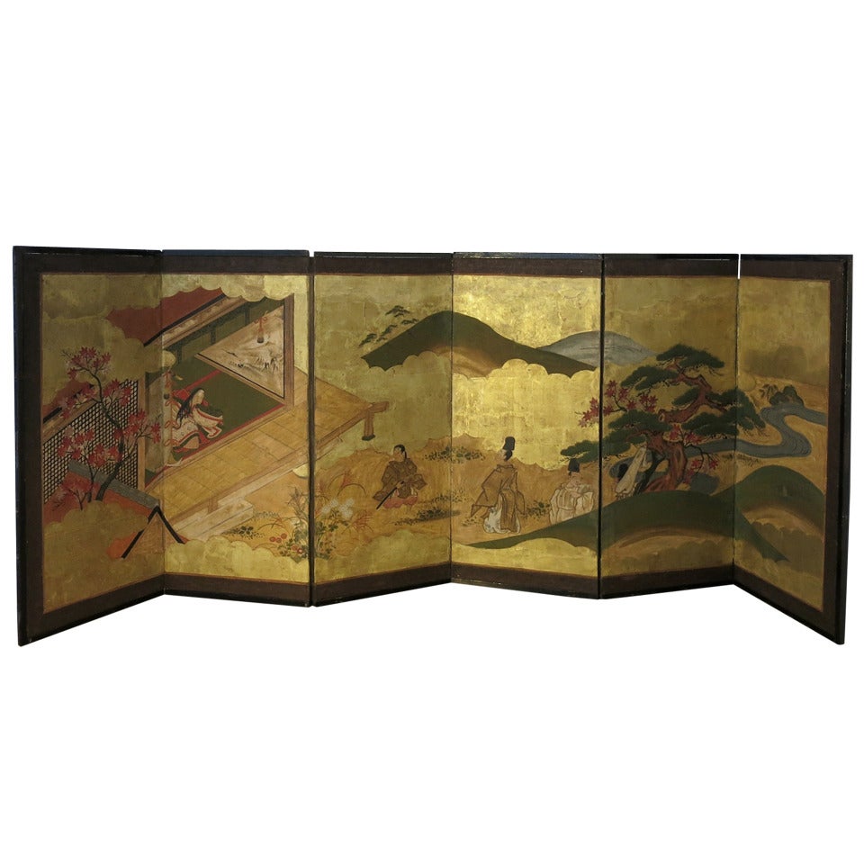Small Japanese Paper Screen