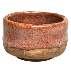 A Stoneware Bowl By Henri Simmen
