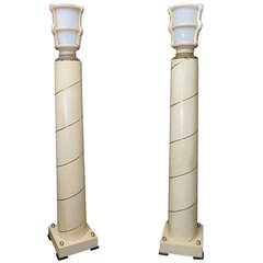 Pair of Very Special Floor Lamps 1