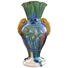 Oaxacan Drip Ware Vase - 1950's