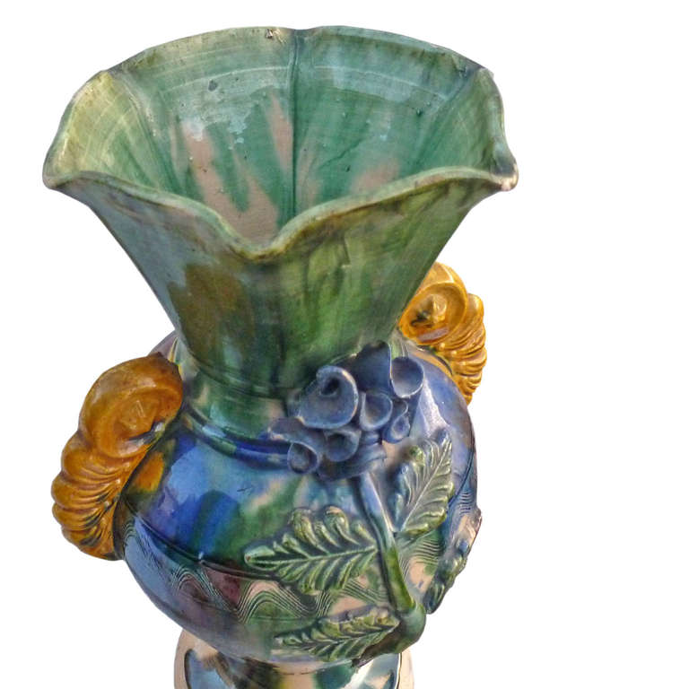 Folk Art Oaxacan Drip Ware Vase - 1950's