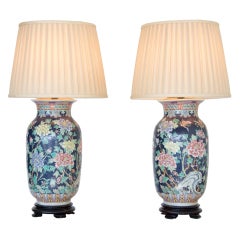 A Pair of Chinese Table Lamps