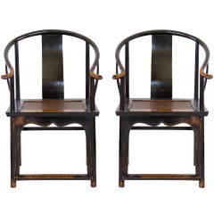 Vintage A Pair of Horse Shoe Chinese Chairs