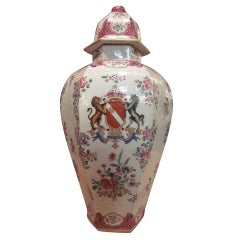 19th c. Samson Porcelain Jar
