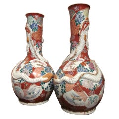 Pair of 19th c. Kutani vases