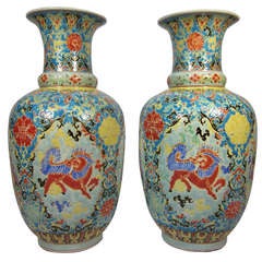 Early 20th c. Pair of Jars