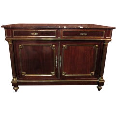 Antique 19th c. Continental Commode