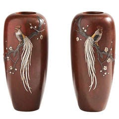 Beautiful Pair of Japanese Bronze Vases With Overlaid Decoration c.1880-1910