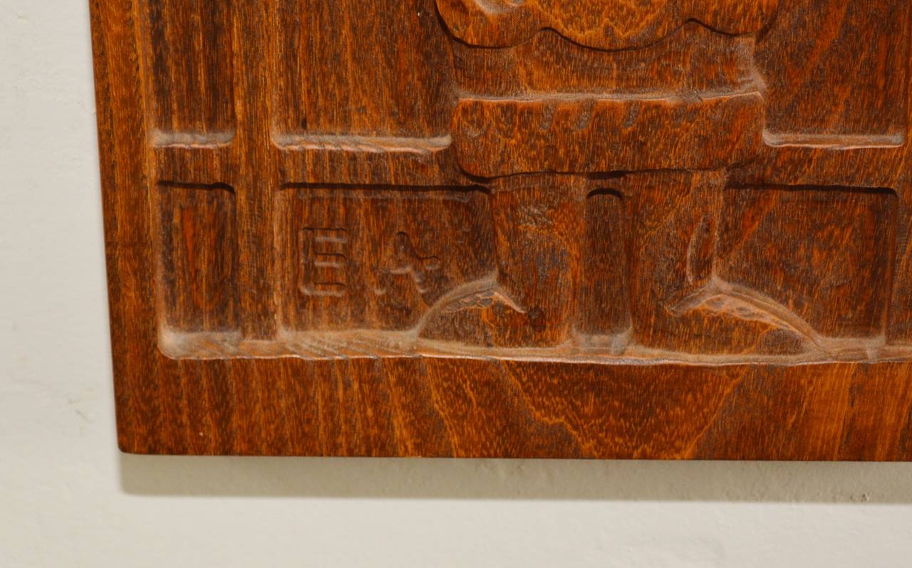 Evelyn Ackerman Carved Wood Panel for Era Industries In Excellent Condition In San Mateo, CA