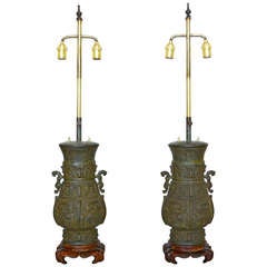 Vintage Pair of Chinese Style Bronze Urn Lamps