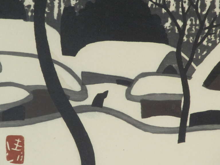 Signed Kiyoshi Saito (1907 - 1997) Woodblock Print 