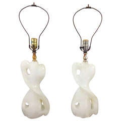 Wonderful Pair of Alabaster Freeform Table Lamps