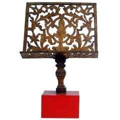 A 17th Century Gilt Iron Book-stand