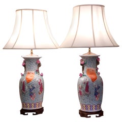 Vintage Pair of Chinese Lamps Hand Decorated with Court Scenes