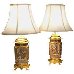 Pair of Antique Square Form Baluster Lamps