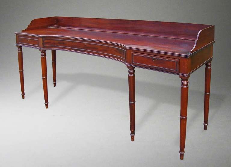 An Antique Georgian Serving Table