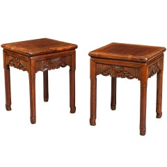 Pair of Chinese End Tables, 20th Century