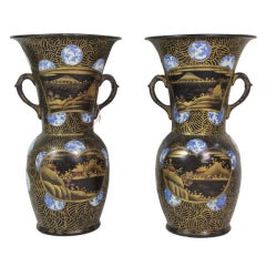Pair of Arita Blue and White Porcelain Vases