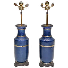 Sevres Porcelain Lamps