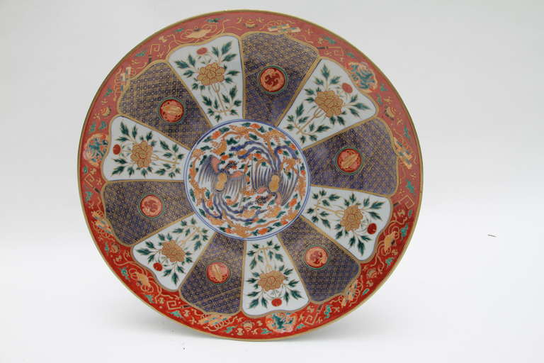 Imari Porcelain Plate