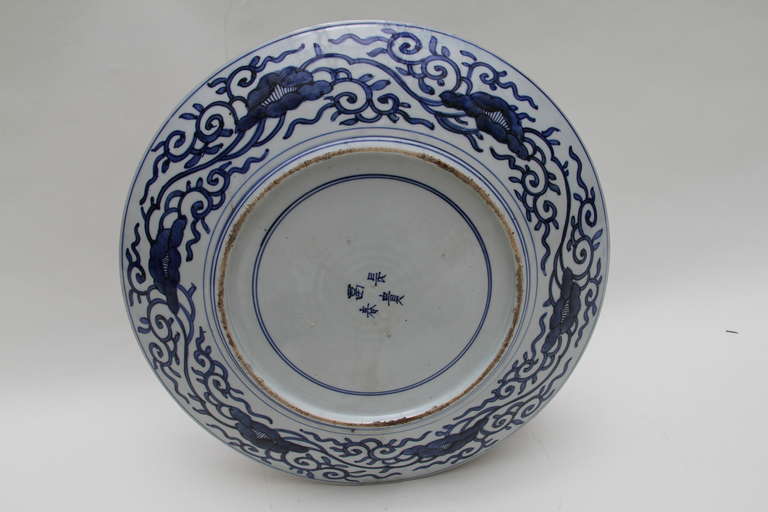 Japanese Imari Porcelain Plate For Sale