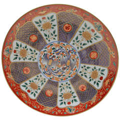 Antique Imari Porcelain Plate