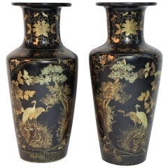 Chinese Black Lacquer & Gold Decoration Papier-Mâché Vases
