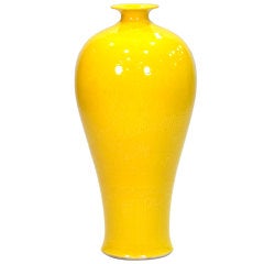Massive Yellow Glazed Porcelain Vase