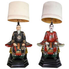 Chinese lamps