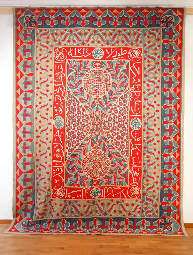 A stunning textile used as a ceremonial hanging in tents of high rank in Ottoman Egypt. Richly decorated by motifs borrowed from Ottoman iconography resulted from the appliquè technique, it is also distinguished by an inner border ornated by a