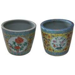 Pair of Chinese Porcelain Cachepots