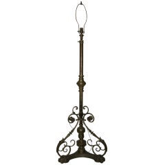 Brass Floor Lamp SATURDAY SALE Brass Floor Lamp SATURDAY SALE