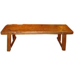 Used Stunning Rustic Coffee Table