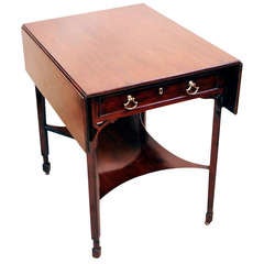 Antique Georgian Mahogany Supper Table