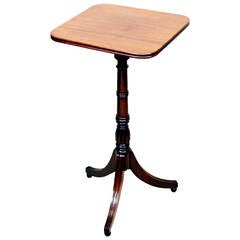 Antique Regency Mahogany Oblong Wine Table