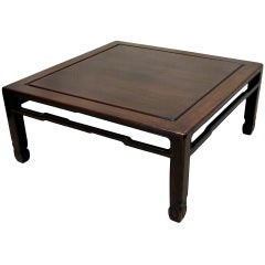 Oriental Hardwood Square Coffee Table 3