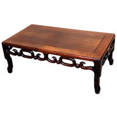 Antique Oriental Hardwood Coffee Table 