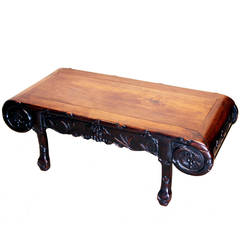 Antique Oriental Hardwood Opium Coffee Table