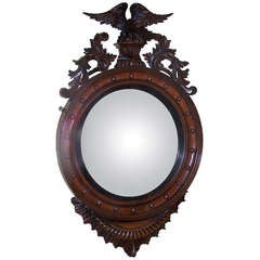 Antique Mahogany Convex Mirror