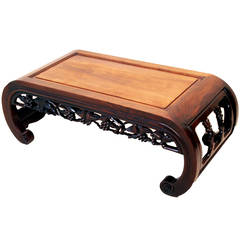 Antique Oriental, Hardwood Opium Coffee Table