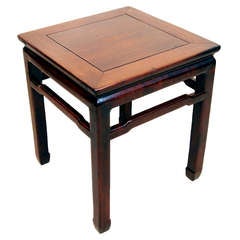 Antique Oriental Hardwood Stand/Coffee Table