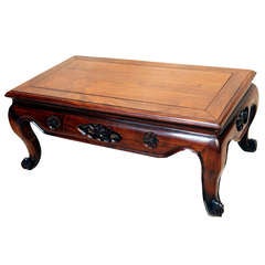 Antique Oriental Hardwood Coffee Table