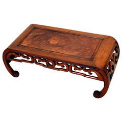 Antique Oriental Hardwood Opium Coffee Table