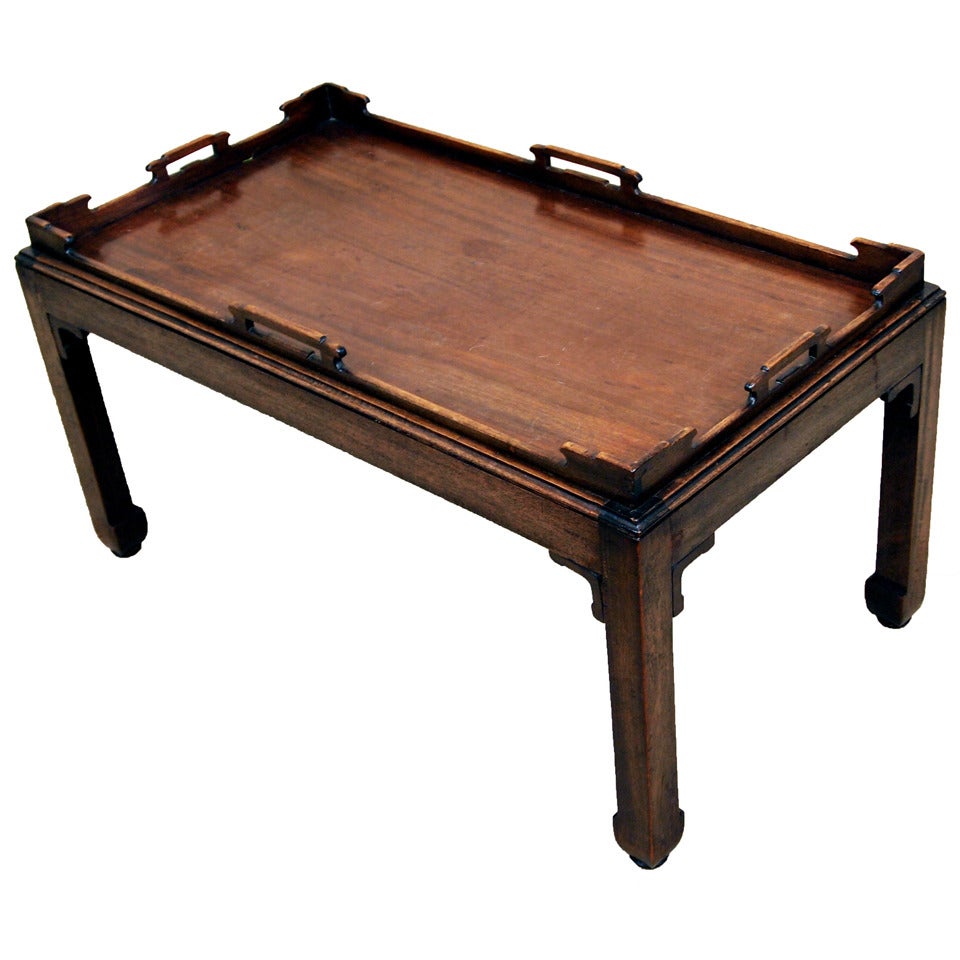 Georgian Style Mahogany Tray Table