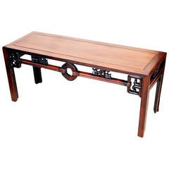 Antique Oriental Hardwood Rectangular Coffee Table