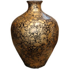 A Japonese Gilded and Black Vase