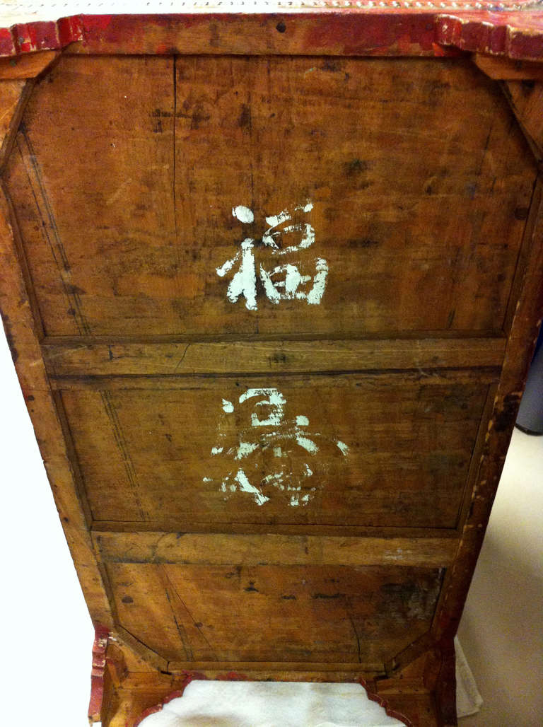 19th Century Chinese Export Red Leather Trunk In Good Condition In London, GB