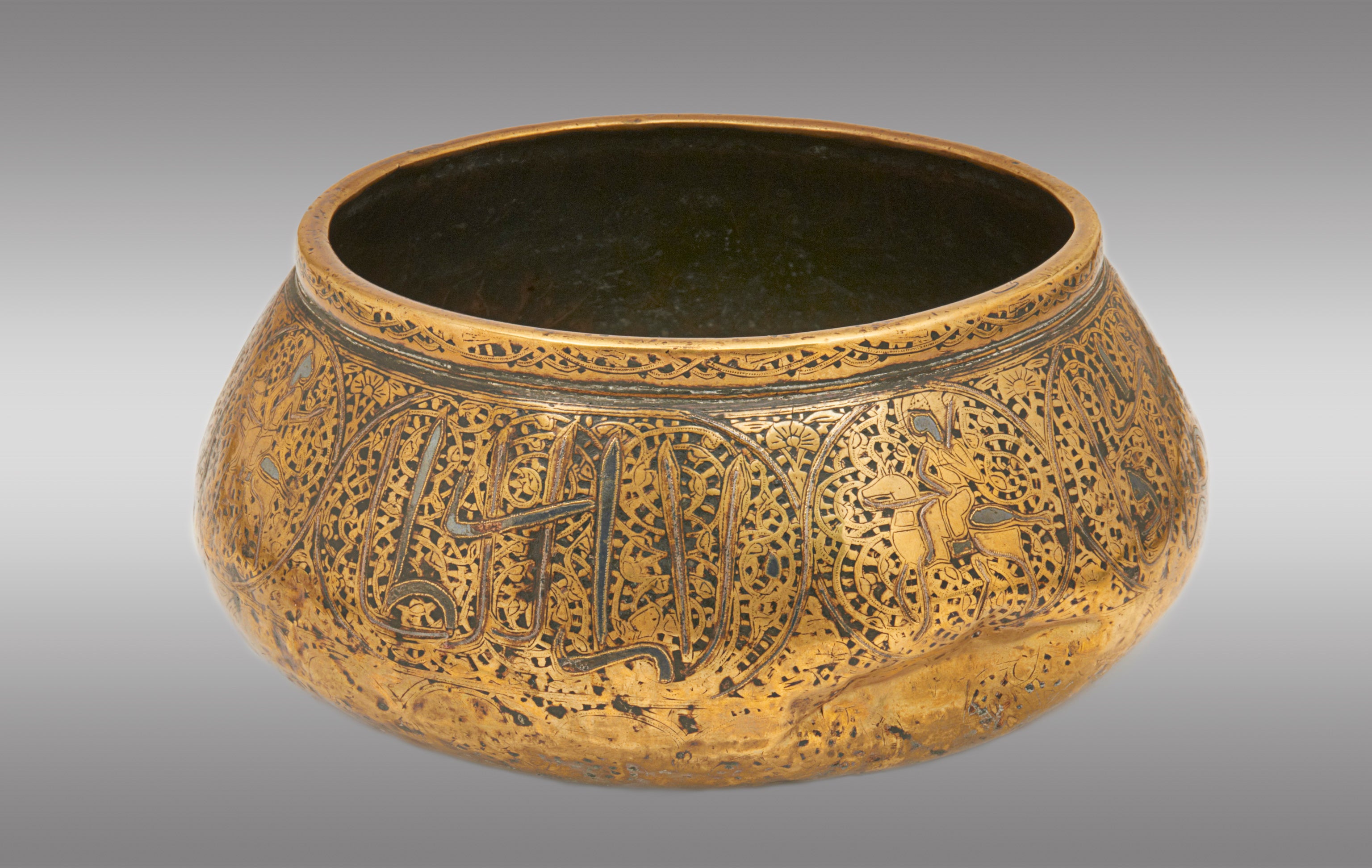 Silver Inlay Islamic Brass Water Bowl with Incised Inscriptions, 16th Century For Sale