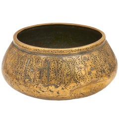 Silver Inlay Islamic Brass Water Bowl with Incised Inscriptions, 16th Century