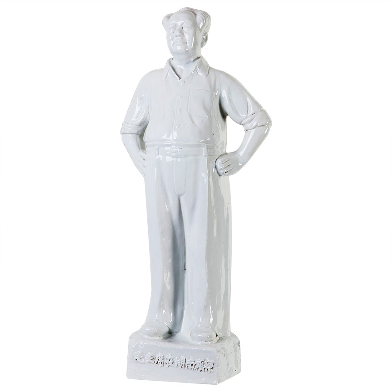 Large Porcelain Figure  of Mao Tse Tung For Sale